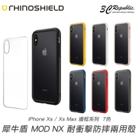 犀牛盾 MOD NX iPhone Xs XR Xs Max 二代 透明背板 邊框 背蓋 兩用殼 防摔殼 手機殼 保護殼【APP下單9%點數回饋】