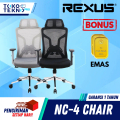 rexus NC4 Kursi Kantor Ergonomis