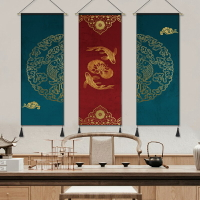 中國風太極魚吉祥掛毯布藝客廳茶樓裝飾畫民宿前臺壁畫走廊掛畫布