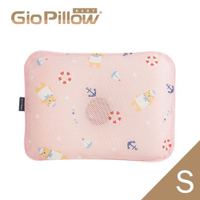 韓國GIO Pillow 超透氣護頭型嬰兒枕頭【單枕套組-S號】水手熊粉S★愛兒麗婦幼用品★