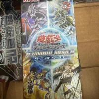 Master Duel Yugioh Trading Cards TERMINAL WORLD TW01 Japanese Sealed Booster BOX