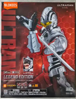 BLOKEES LEGEND EDITION - ULTRAMAN SUIT 7 VER