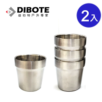 迪伯特DIBOTE 雙層隔熱 304不鏽鋼杯(2入組)