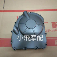 Benelli BJ600GS/-A/BN600i Motorcycle Engine Clutch Right Side Cover