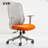 UVR Computer Gaming Chair Sedentary Comfortable Swivel Chair Mesh Staff Chair Boss Chair Ergonomic Backrest Home Office Chair