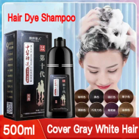 500ml Ammonia Free Plant Essence Bubble Hair Dye Shampoo For Cover Gray White Black Hair Hair Coloring Shampoo At Home