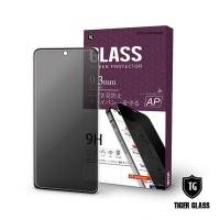 T.G Samsung Galaxy M53 5G 防窺滿版鋼化膜手機保護貼(防爆防指紋)