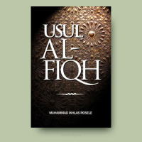 Usul Al-Fiqh (2021) | UM PRESS