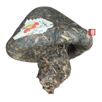 【茶韻】普洱茶2007年下關寶焰雲南緊茶蘑菇生沱茶250g(附專用收藏夾鏈袋)