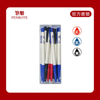 【PENROTE 筆樂】6506 自動原子筆 0.5mm 紅/藍/黑 混色 30入(辦公用品、筆、書寫用具)