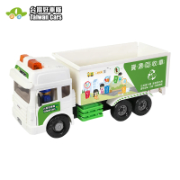 【KIDMATE】台灣好車隊-大型資源回收車(資源回收車 台灣玩具車 仿真 磨輪車 聲光玩具 中文語音)