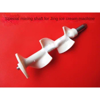 Ice Cream Machine Original Mixing Shaft Blender Ice Cream Machine Accessories Ice Cream Machine Blender
