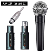 有線動圈話筒轉無線麥克風人聲實時傳送唱歌KTV咪頭XLR發射接收器【Snowbelle優選】