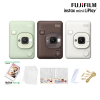【FUJIFILM 富士】Instax Mini Liplay 拍立得相機(送底片相冊相框....好禮組)