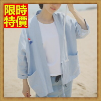 和服外套 和風女罩衫-日式復古純色簡約防曬小外套2色68af14【獨家進口】【米蘭精品】
