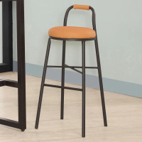 【BODEN】歐尼德工業風皮革吧台椅/高腳椅/單椅(兩色可選)