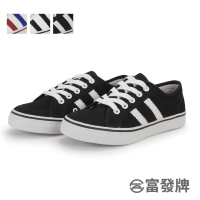 【FUFA Shoes 富發牌】雙線拼接帆布休閒鞋-黑白 X10(帆布鞋/平底鞋/懶人鞋)