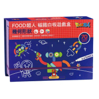 幾何形狀：FOOD超人磁鐵白板遊戲盒[88折] TAAZE讀冊生活