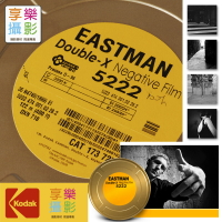 【199超取免運】[享樂攝影]柯達 Kodak Eastman Double-X 5222 黑白電影底片 B&amp;W Film 分裝片(2021年最新庫存)【APP下單跨店最高20%點數回饋!!】