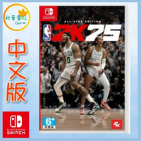 ●秋葉電玩● NS SWITCH NBA 2K25 中文版