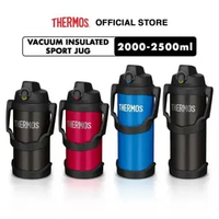 Thermos Vacuum Insulated Sport Jug 2000-2500ml Blue (2500ml)