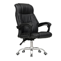 椅子 電腦椅 人體工學椅老板椅經理主管辦公椅逍遙可躺降職員電腦椅