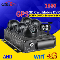 6pcs car camera 2.0mp Car Dvr Camera Kits +8CH 4G GPS Wifi SD Card Vehicle Mobile Dvr Video/Audio Recorder Hot Selling