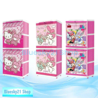 LEMARI PAKAIAN ANAK LEMARI PLASTIK NAIBA 9294 - MSC PREMIUM NAIBA 9294 - TANPA BUBBLE