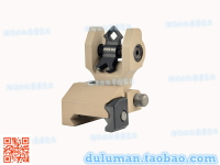 杜魯曼TROY Dioptic Folding Sight特洛伊迪光學孔折疊戰術后準星