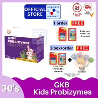 GKB Kids Probizymes - 30'S  [with free gift]