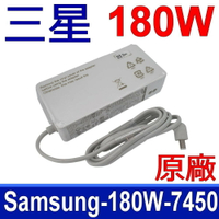 Samsung 三星 180W A18024_NDYW 原廠 變壓器 24V 7.5A C34J791 C34J791W BN44-00924A 充電器 電源線