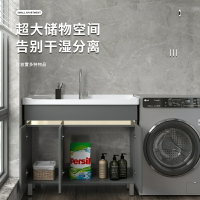 不銹鋼落地洗衣櫃陶瓷洗手盆櫃浴室櫃組合陽臺洗衣池臺盆家用