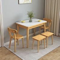 小戶型折疊餐桌伸縮餐桌椅組合家用吃飯桌子飯桌現代簡約實木餐桌