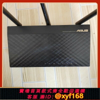 {保固一年 可打統編}議價華碩（ASUS）RT-AC66U B1無線路由器