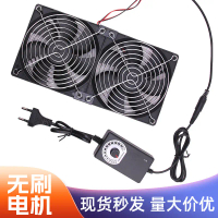 2025 Quail Ventilation Fan Breeding Box Deodorizing Fan Dual-use Exhaust Fan Odor-proof Range Hood D
