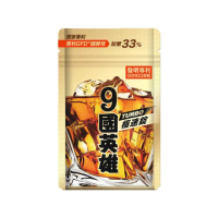 【JEROSSE 婕樂纖】9國英雄 極速錠(20錠/包 酒國英雄 第四代 超級TURBO)