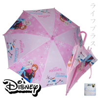 【一品川流】 冰雪奇緣兒童傘/Hello Kitty兒童傘-小熊-1入組