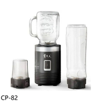APP下單4%點數★貴夫人【CP-82】隨行杯果汁機