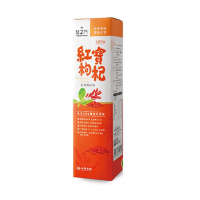 【台塑生醫】醫之方紅寶枸杞液2入(250ml/盒)