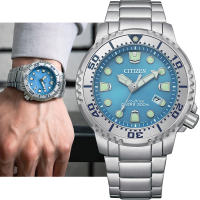【CITIZEN 星辰】PROMASTER 200米光動能潛水錶 手錶 冰藍 男錶 畢業 禮物(BN0165-55L)
