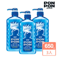 【澎澎MAN】速爽2in1 洗髮沐浴露-海洋保濕型-650gx3(團購優惠組)