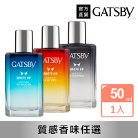 GATSBY 男性淡香水50ml(3款任選)