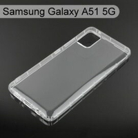 【ACEICE】氣墊空壓透明軟殼 Samsung Galaxy A51 5G (6.5吋)