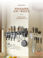 筷子簍置物架壁掛免打孔廚房勺子刀架筷籠瀝水不銹鋼餐具筷筒用品