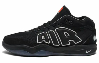 AIR ZOOM GT HUSTLE 2 ALL-STAR
