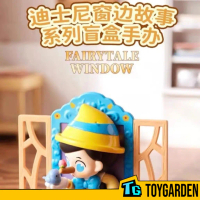 Miniso Disney Fairytale Window Series Blind Box