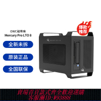{可刷卡 打統編}OWC Mercury Pro LTO 8磁帶庫存儲/存檔 雷電3內置固態硬盤磁帶機