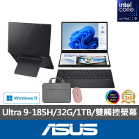 ASUS 筆電包/滑鼠組★14吋Ultra 9輕薄筆電(ZenBook Duo UX8406MA/Ultra 9-185H/32G/1TB/W11/OLED/EVO)