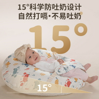 哺乳喂奶枕斜坡枕新生嬰兒防吐奶溢奶喂娃神器嬰兒睡躺枕