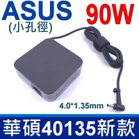 ASUS 90W 變壓器 4.0*1.35mm 方型 A432 A432FL A531 A531FL A532 A532FL BX533 BX533F BX533FD